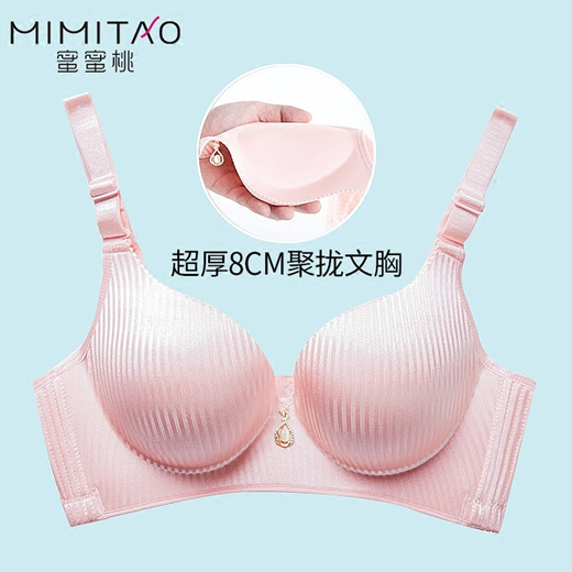 padded sports bra for flat chest