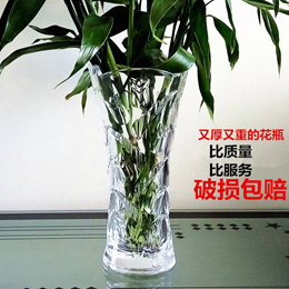 Continental King size water cultured lucky bamboo vase of transparent crystal glass Lily rose floral