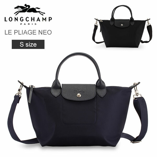 Buy Longchamp Le Pliage Neo Top-Handle Bag Small Navy One Size Online at  desertcartINDIA
