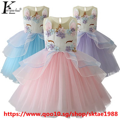 unicorn dresses for sale