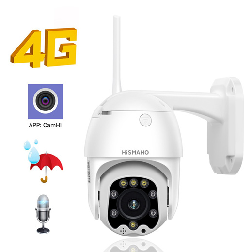 4g gsm cctv camera