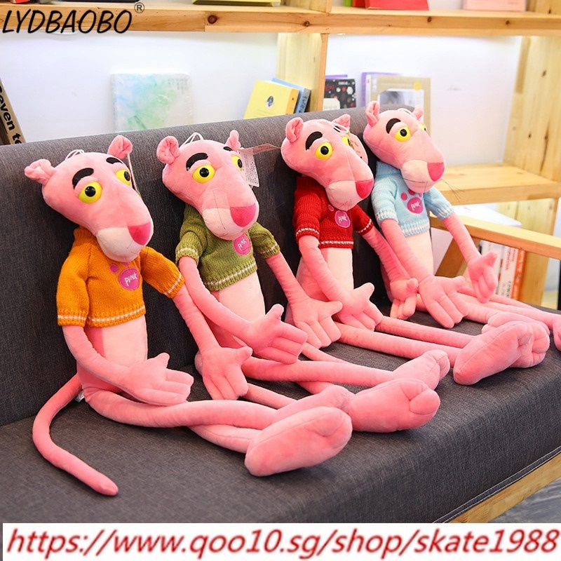 giant stuffed pink panther