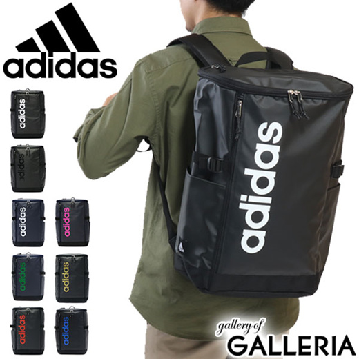 adidas backpack square