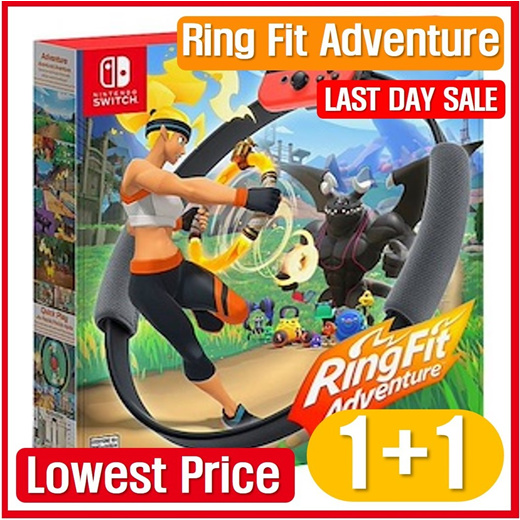 ring adventure switch price