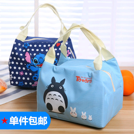 japanese lunch bag