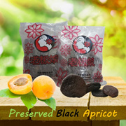 Preserved Black Apricot 1kg ! Dried with natural sunlight and without sulfites !