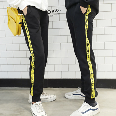 off white mens sweatpants