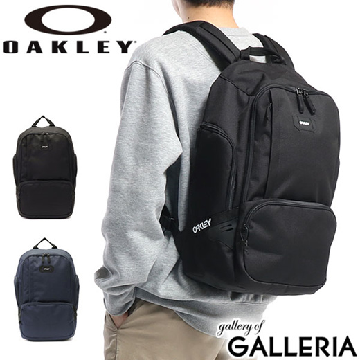 oakley school backpacks