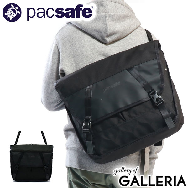 pacsafe ultimatesafe messenger