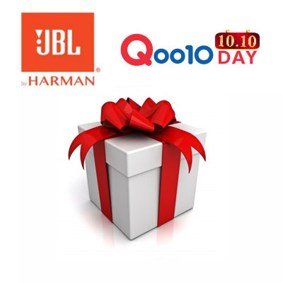 jbl surprise box