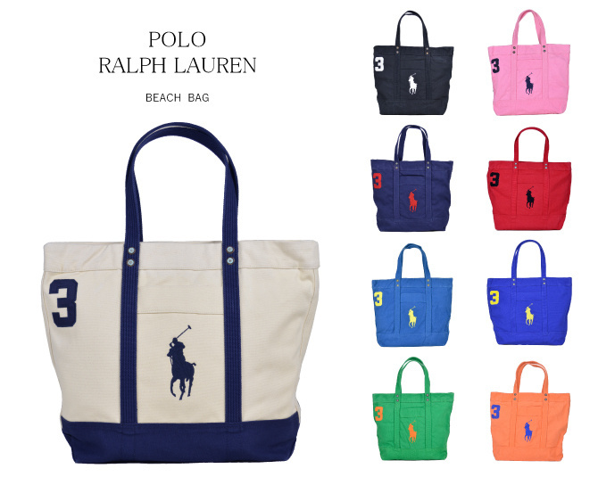 polo beach bag