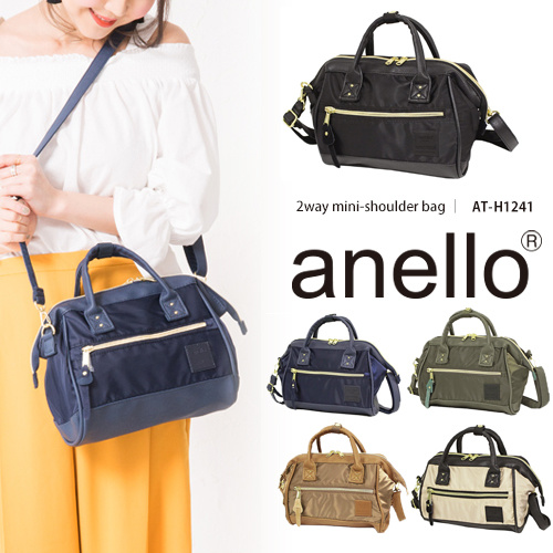 anello mini 2way shoulder bag