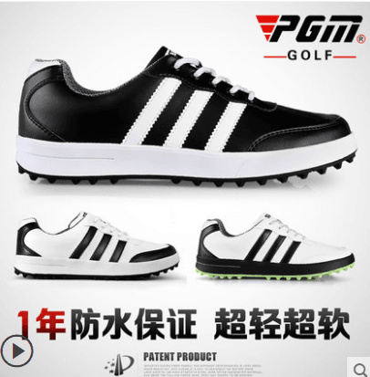 pgm golf shoes