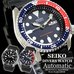 Cheap seiko clearance divers watch