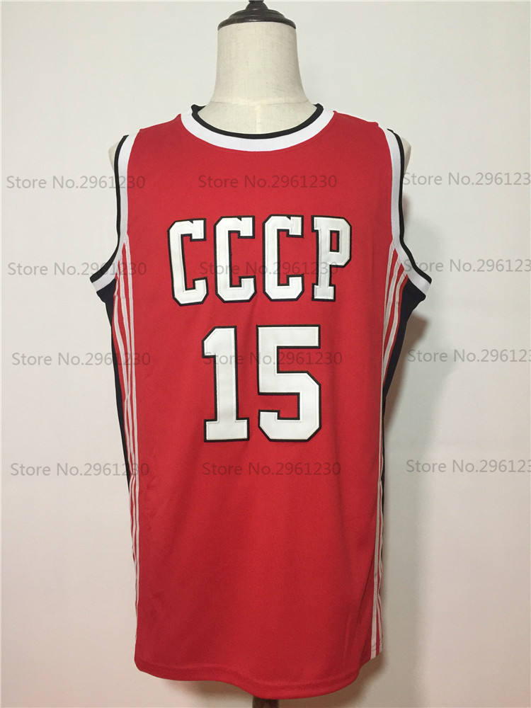 Arvydas sabonis jersey best sale