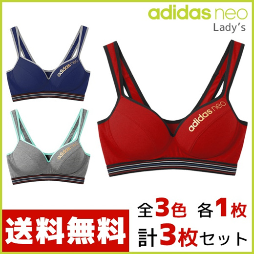 adidas bra and underwear set