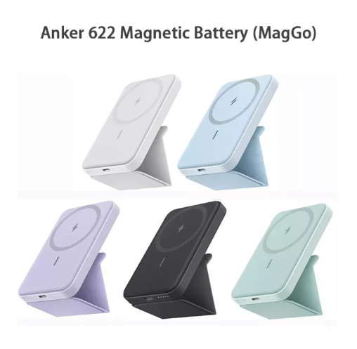 Qoo10 - Anker 622 Magnetic Wireless Portable Charger
