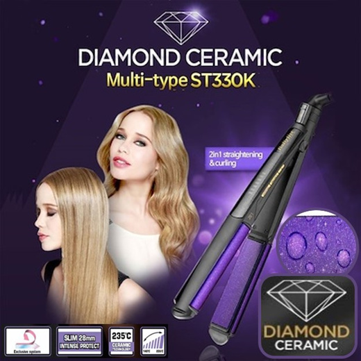 babyliss st330k