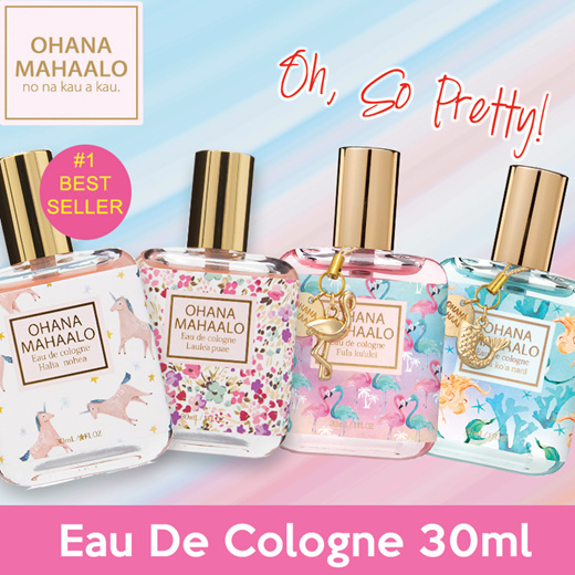 Qoo10 Ohana Mahaalo Eau De Cologne Perfume 30ml Edc Hand Cream Xmas Gifts Perfume Luxury Be