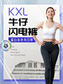 Women Brushed Stretch Thick Autumn and Winter Pants Tight Warm