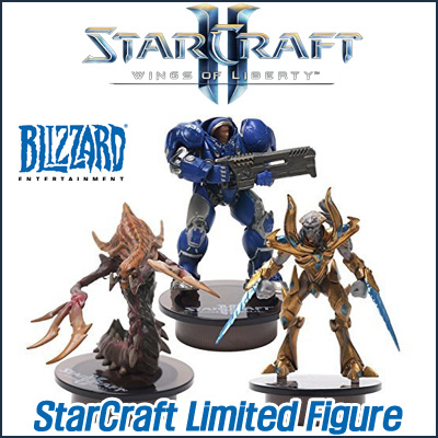 starcraft figures