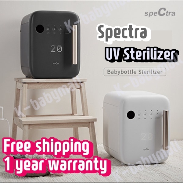 spectra baby bottle sterilizer