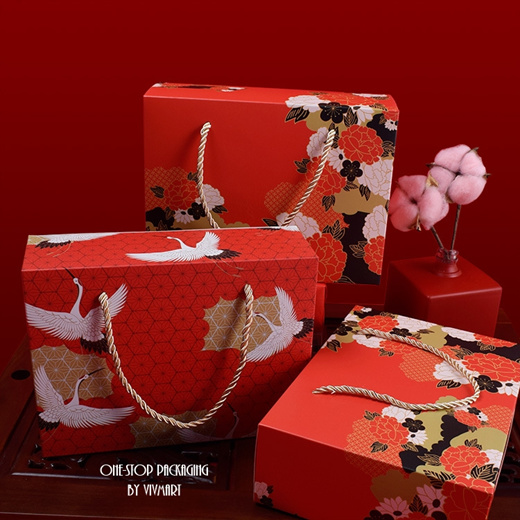 Qoo10 Cny Auspicious Box Stationery Supplies