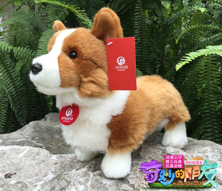 welsh corgi stuffed animal