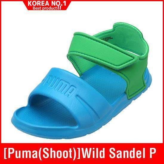 puma wild sandal
