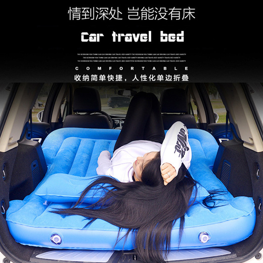 car travel bed