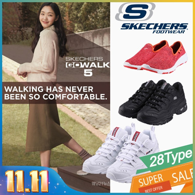 skechers elastic lace trainers