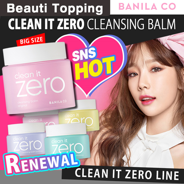 ?BANILA CO?Renewal?Clean It Zero Foam Cleanser/Cleansing balm/soap[Beauti Topping] Deals for only Rp143.800 instead of Rp224.688