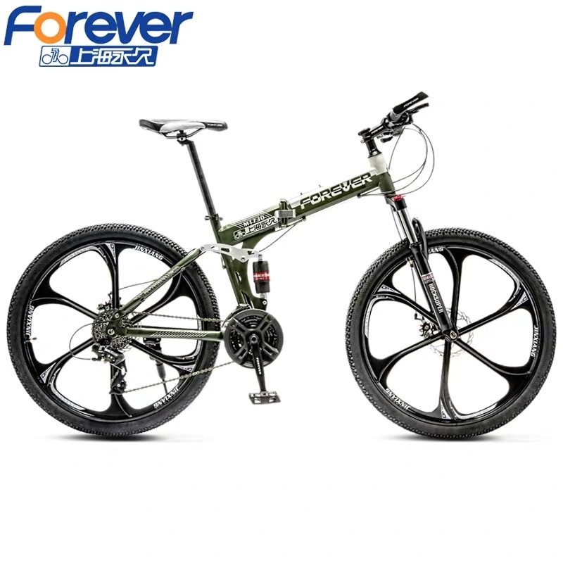 forever folding bike