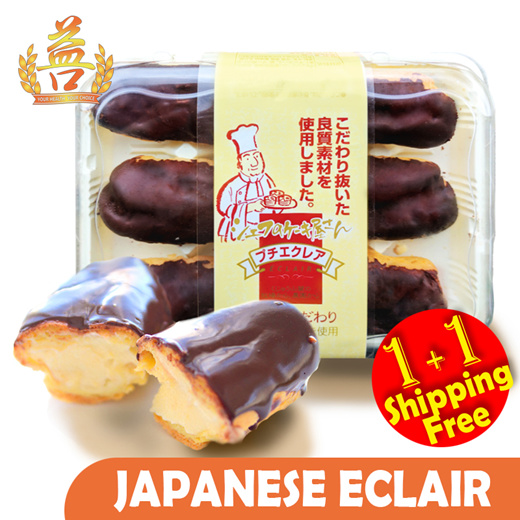 Qoo10 - [Sale] 1+1 Japanese Eclair [6pcs per box] Direct from