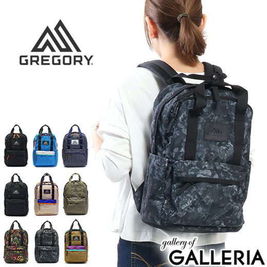 gregory school bag