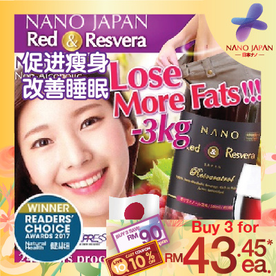 [BUY 3=RM43.45ea*!]?NANO RESVERA ?#1 SLIMMING ?INDUCE GOOD SLEEP ?NON-ALCOHOL PINOT