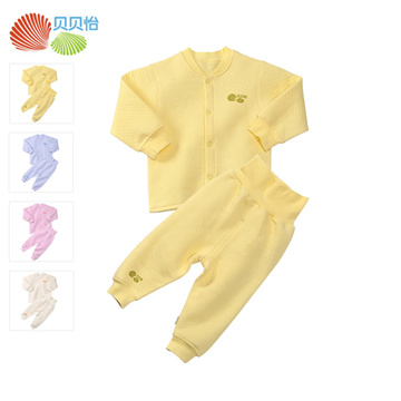 Qoo10 - baby thermal swimwear Search Results : (Q·Ranking)： Items