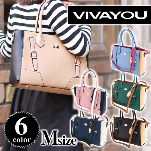 Qoo10 - Viva Yoo VIVAYOU! 2way tote bag shoulder bag 【BERTY