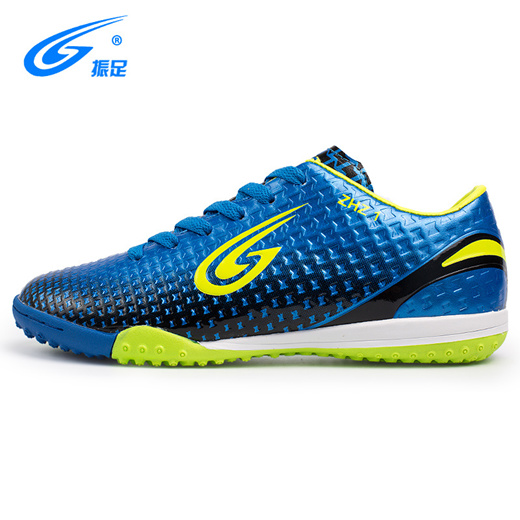 artificial turf football shoes