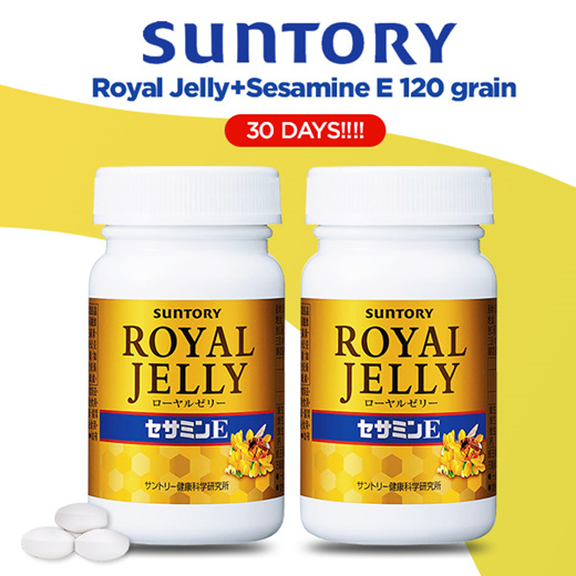 Qoo10 Suntory Royal Jelly Sesamine E 120 Tablets 30 Days 1 2 Pcs Queen Diet Styling
