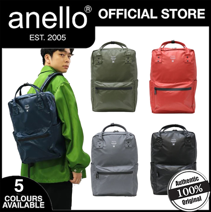 anello square backpack