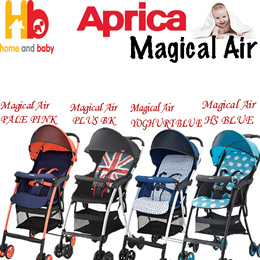 aprica stick stroller price