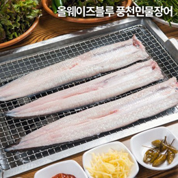 올웨이즈블루 고창 풍천민물장어 특대1kg 손질 후 620g 내외+소스2+생강채증정