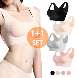 Qoo10 - ⭐light Seamless bra⭐/ wireless sports bra / bra top / underwear /  pant : Underwear & Sock