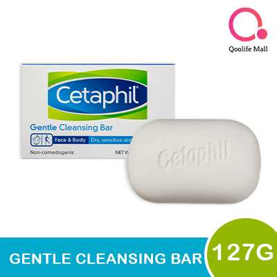 gentle cleansing bar