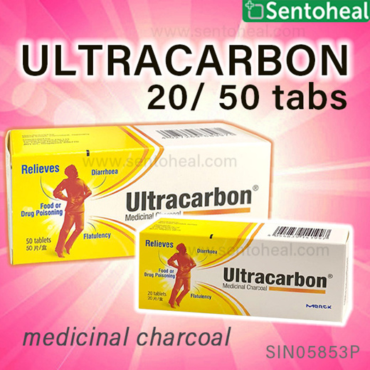 Qoo10 - [ULTRACARBON] Ultra Carbon Tablets 20s/ 50s - Medicinal ...