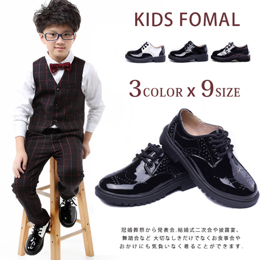 Qoo10 子供 靴 キッズ Baby Kids Fashion