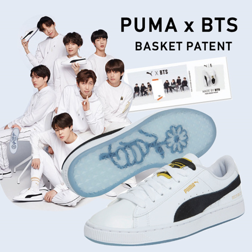 sneakers puma x bts basket patent