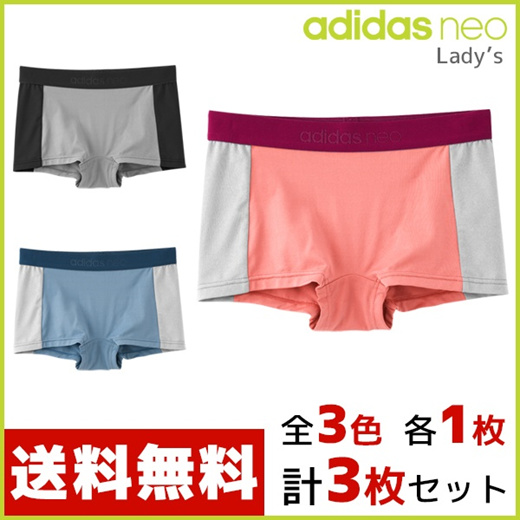 adidas neo underwear