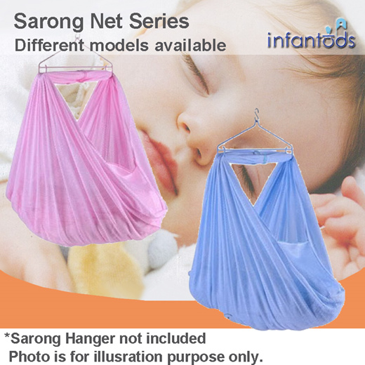 Electric sarong 2024 baby cradle